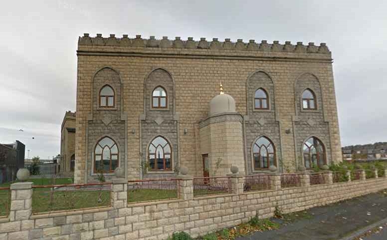 Anjuman-e-Jamali Markaz, Bradford