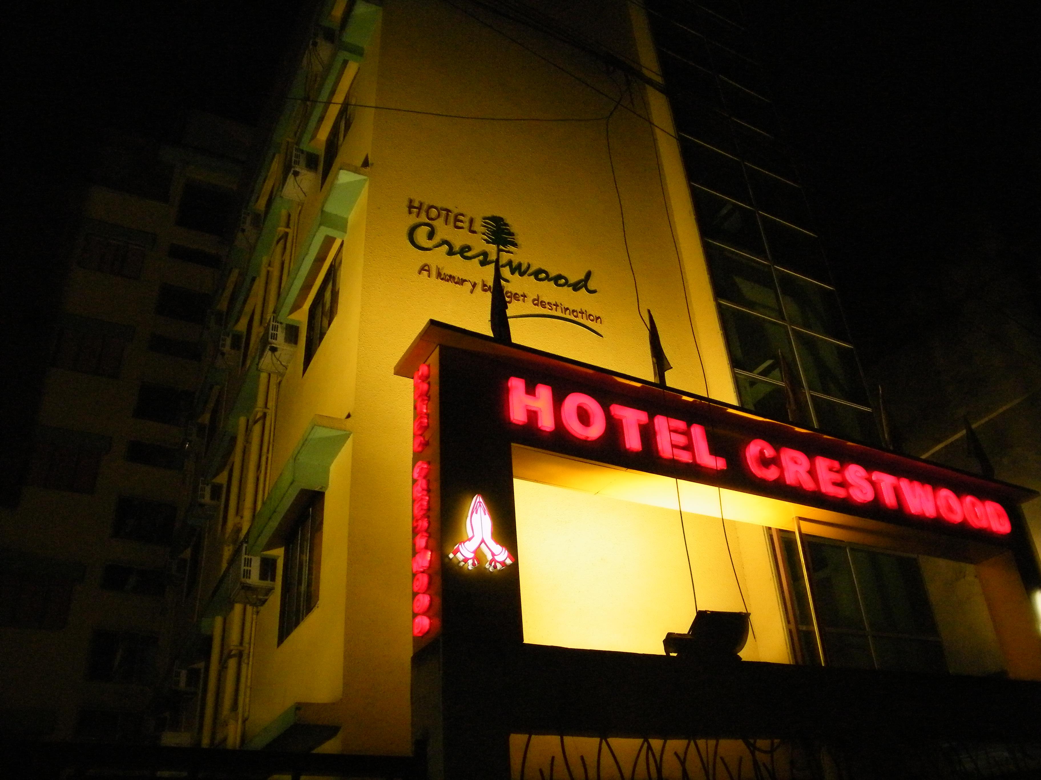 Hotels and Home stays near Esplanade Metro Station Kolkata