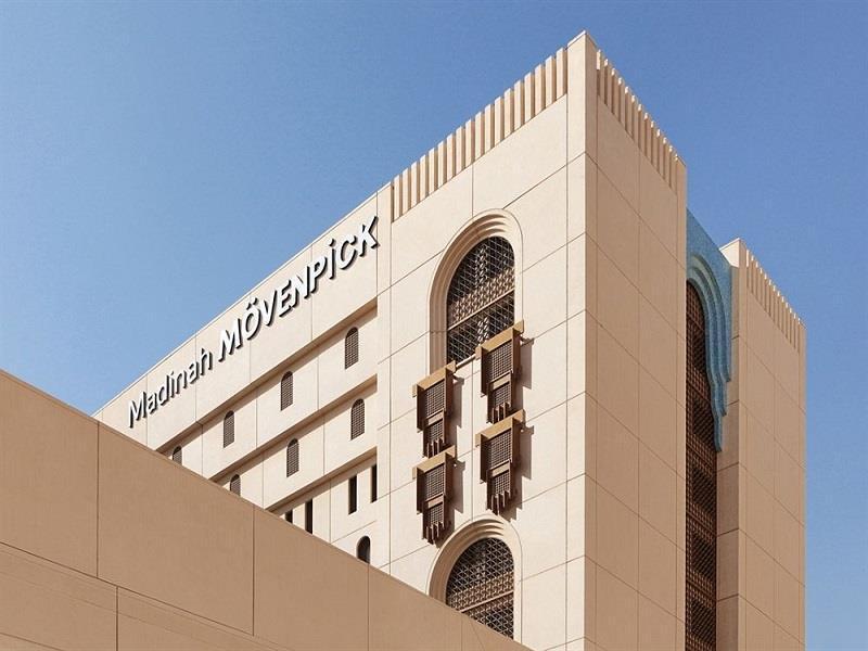 Hotels and Home stays near Sayed Al Shuhadaa Field Al Madinah