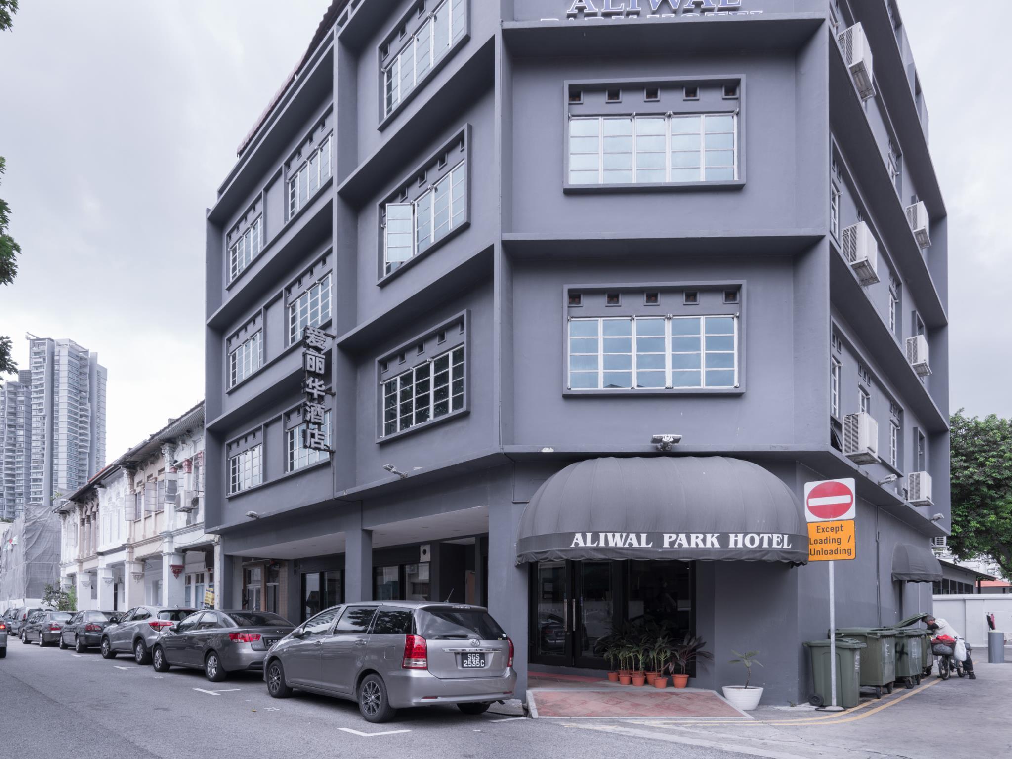 Hotels and Home stays near Changi Exhibition Centre Singapore