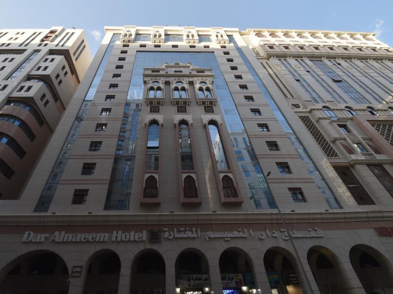 Hotels and Home stays near Al Baqia Cemetry Al Madinah