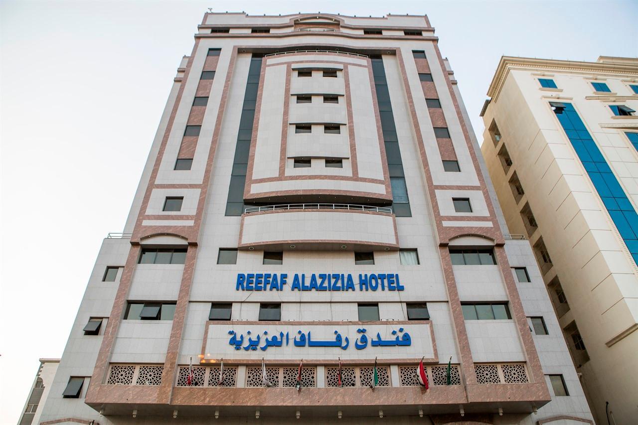 Hotels and Home stays near Al Noor Mount Mecca