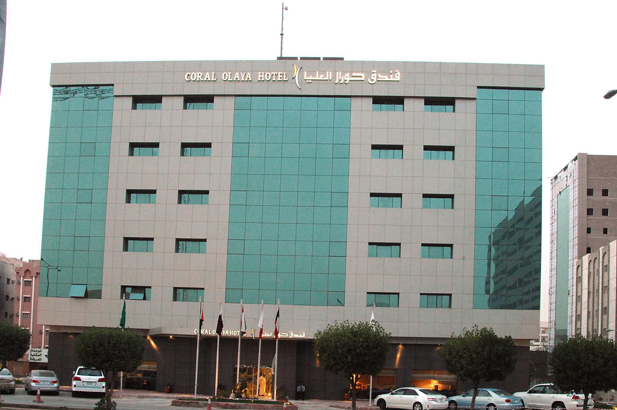 Hotels and Home stays near Riyadh International Exhibition Center Riyadh