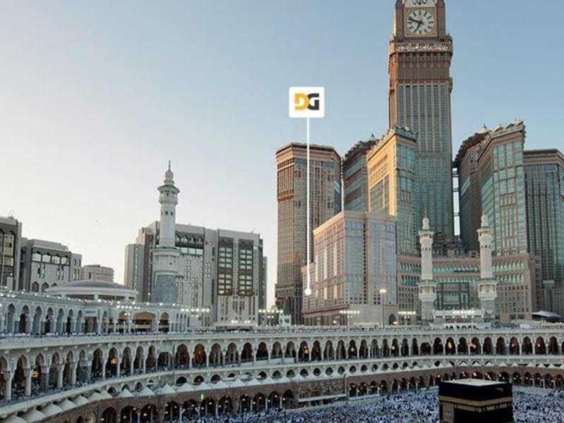 Hotels and Home stays near Umm Al Qura University Mecca