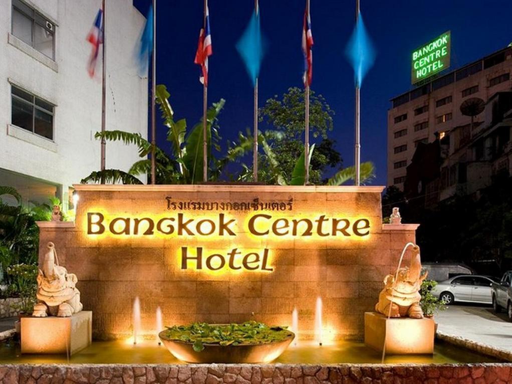 Hotels and Home stays near Bangkokhotels Impact