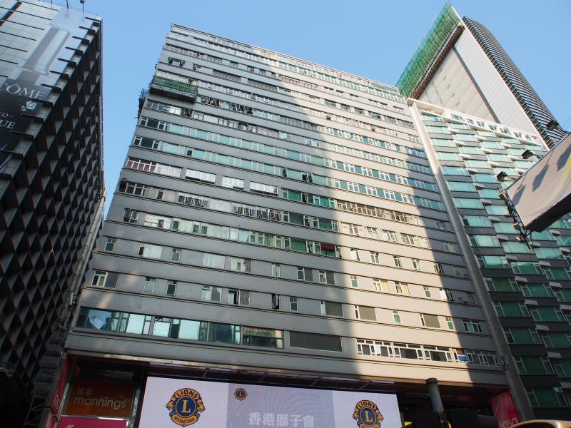Hotels and Home stays near Metroplaza Hong Kong