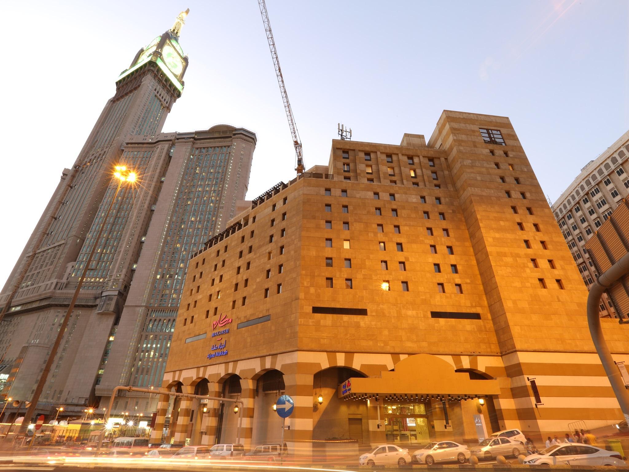 Hotels and Home stays near Al Mashar Al Haram Mecca