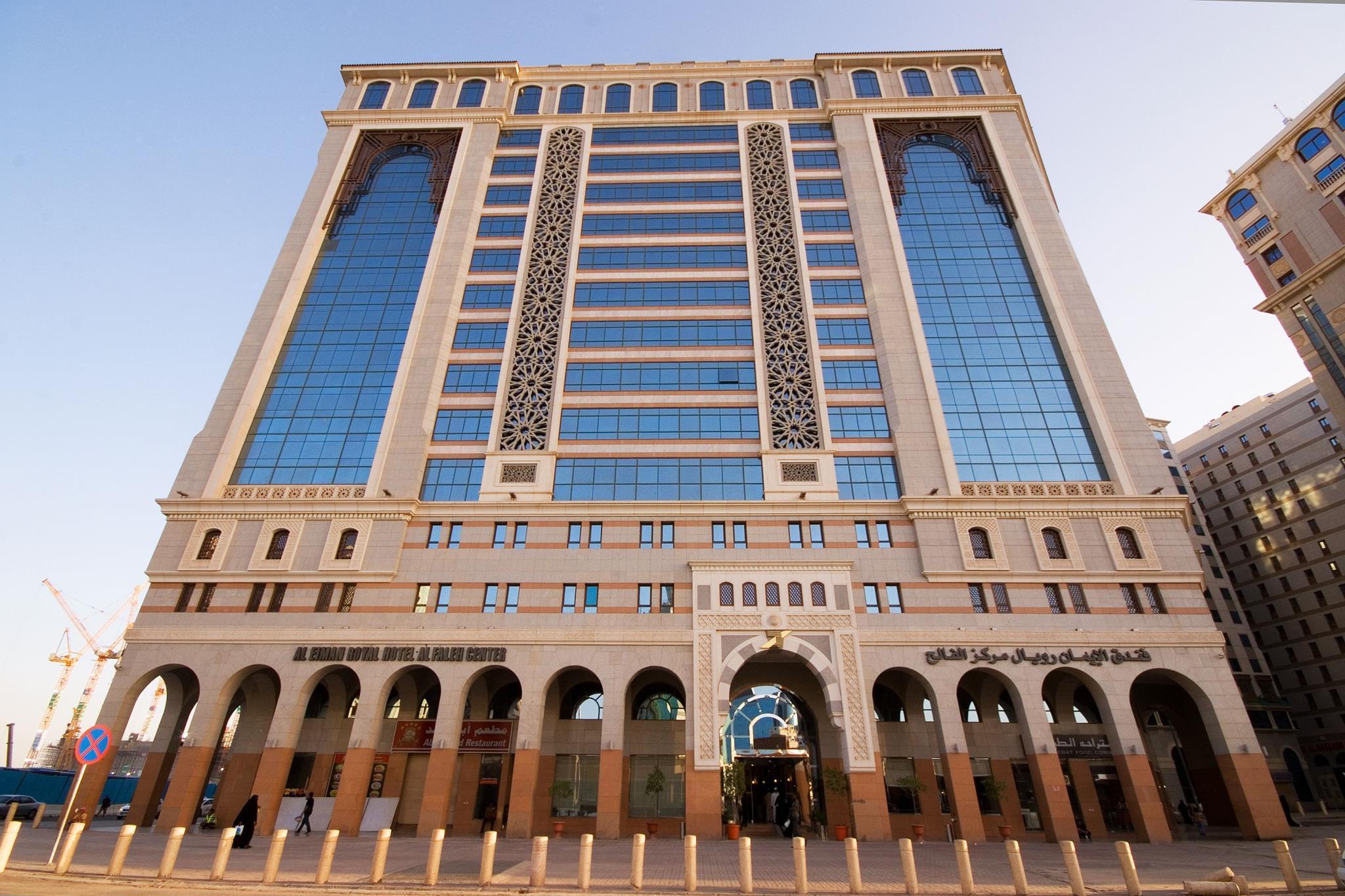 Hotels and Home stays near Al Masjid An Nabawi Al Madinah