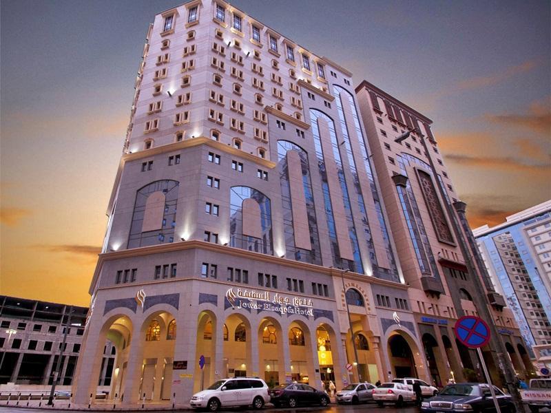 Hotels and Home stays near Beautiful Names Allah Madinah