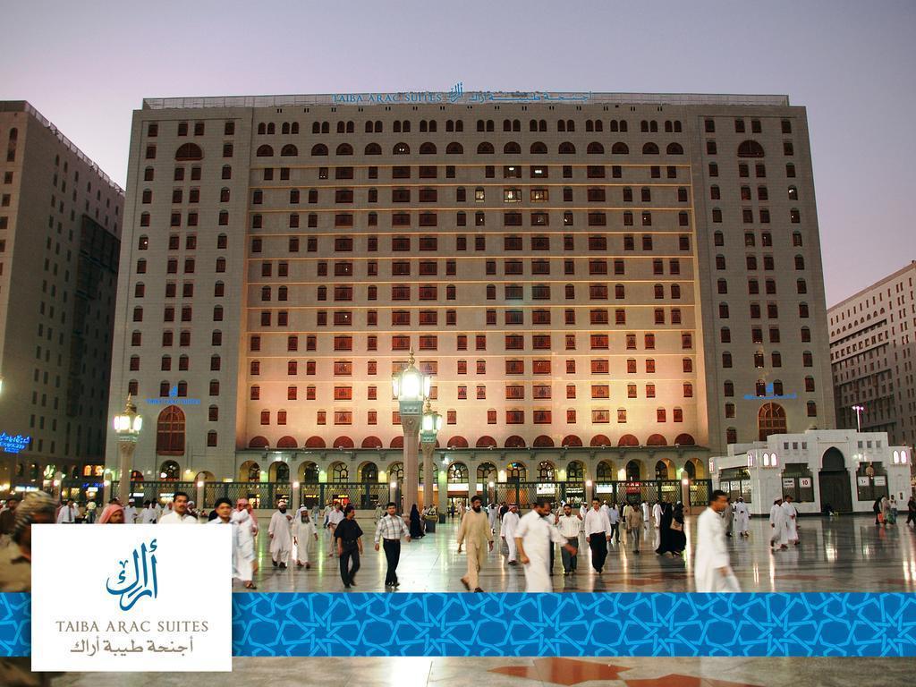 Hotels and Home stays near Mazaya Shopping Center Al Madinah