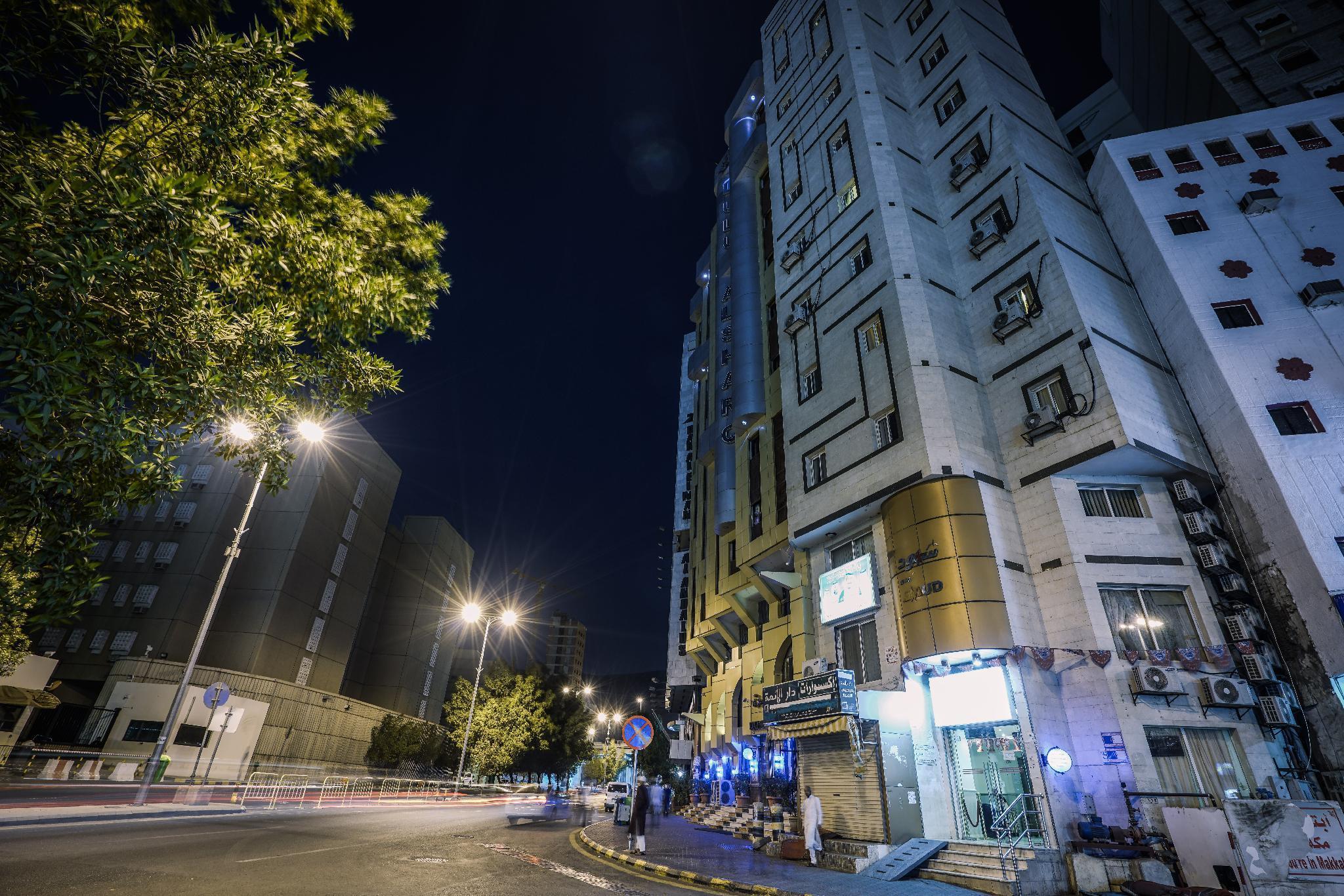 Hotels and Home stays near Abraj Al Bait Complex Mecca