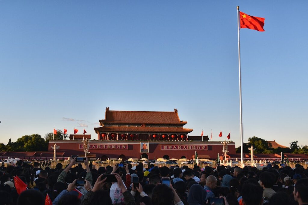 Beijing Winter City Exploration