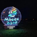 Minsk 2019 globe lighted signage